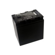 Fényképezőgép akkumulátorok JVC GZ-HM650