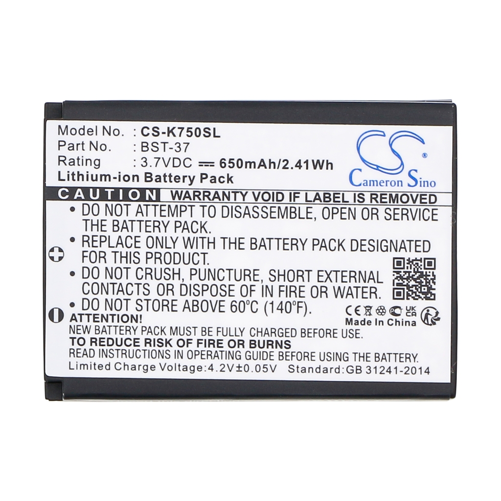 Mobile Phone Battery Sony Ericsson W600