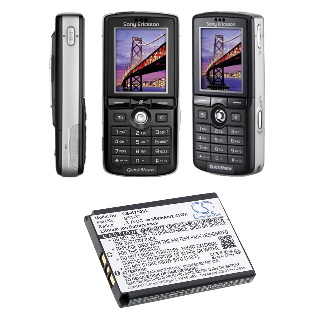 Mobile Phone Battery Sony Ericsson W600