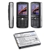 Mobile Phone Battery Sony Ericsson W600