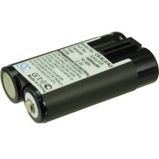 Kompatibilis akkumulátor csere KODAK B-9576,BP-DM10,DMKA2,KAA2HR,NH-10