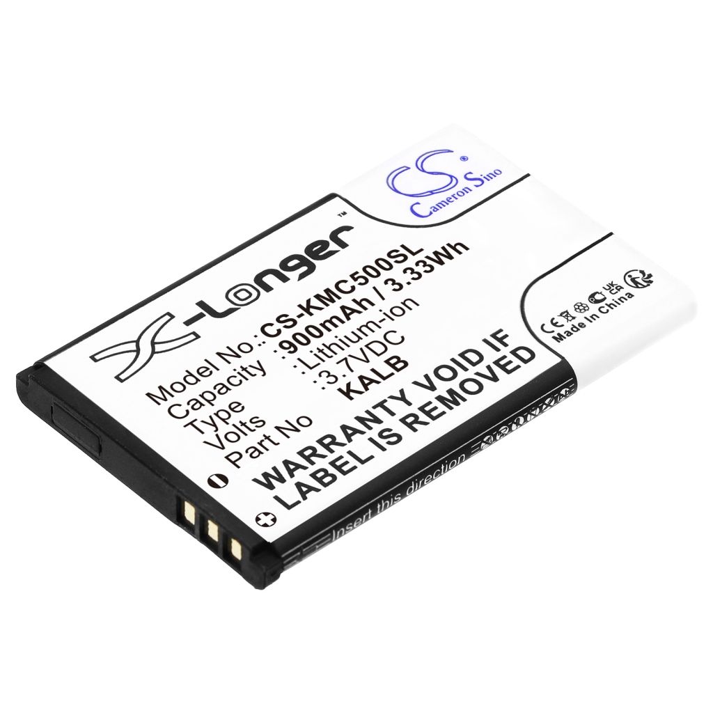 MaxCom MM450