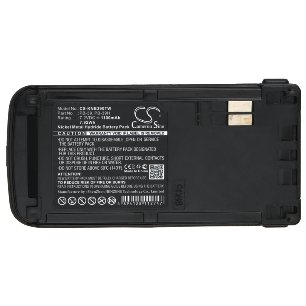 Akkumulátorok rádiókhoz Kenwood TH-G71AK (CS-KNB390TW)