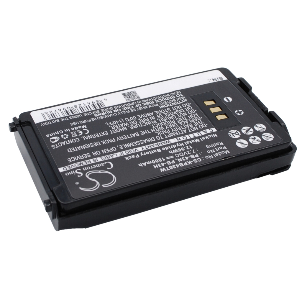 Akkumulátorok Akkumulátorok rádiókhoz CS-KPB430TW