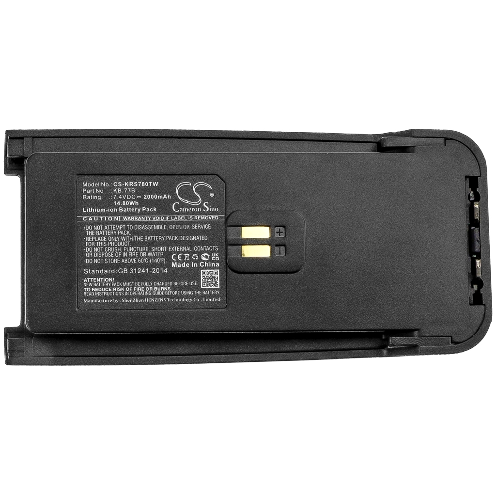 Akkumulátorok rádiókhoz Kirisun CS-KRS780TW