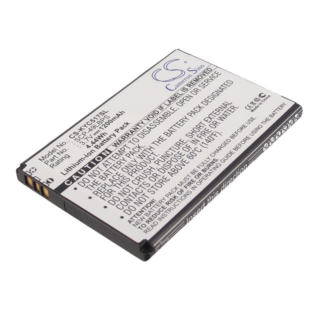 Mobile Phone Battery Sprint CS-KYC517SL