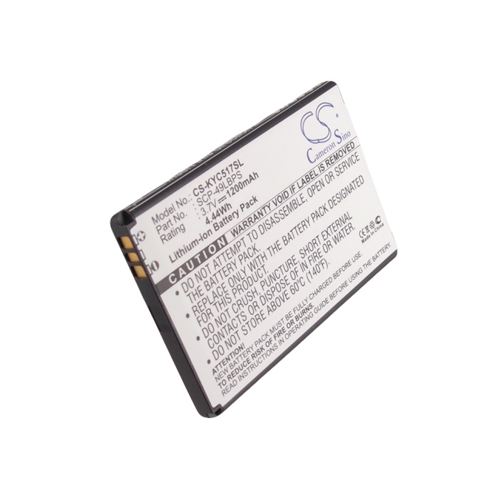 Mobile Phone Battery Sprint CS-KYC517SL