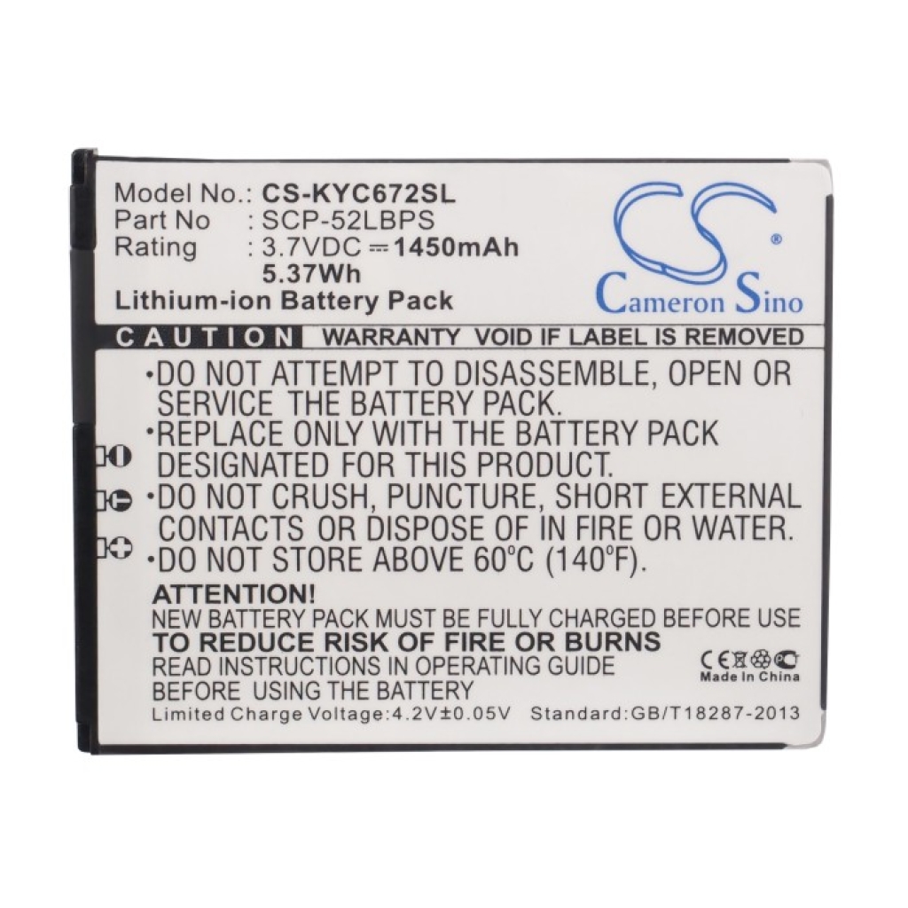 Kompatibilis akkumulátor csere Kyocera 5AAXBT059GEA,SCP-52LBPS