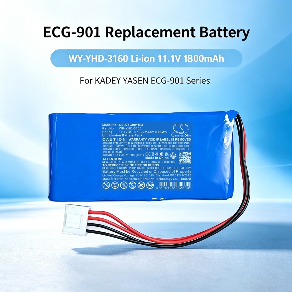 Akkumulátorok kompatibilis a következőkkel KADEY YASEN ECG-901 ECG-901 CS-KYG901MD