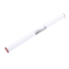 Kompatibilis akkumulátor csere Legrand 805806,H95473