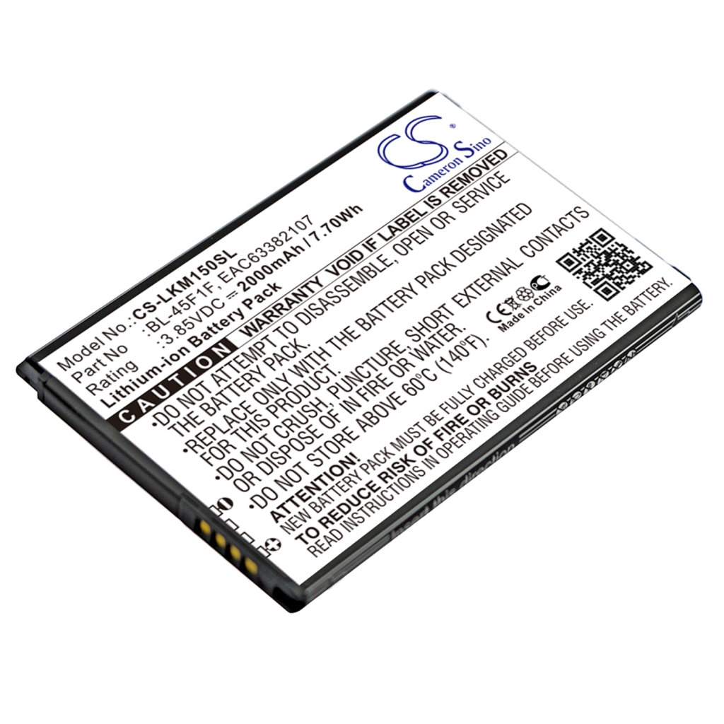Battery Replaces EAC63382107