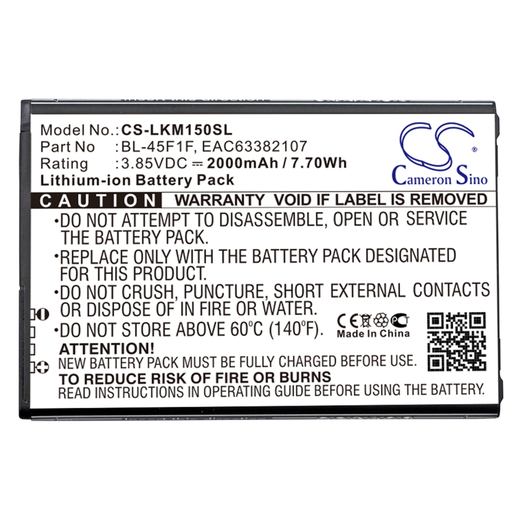Battery Replaces EAC63382107