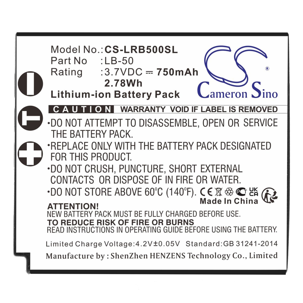 Akkumulátorok Audio device batteries CS-LRB500SL