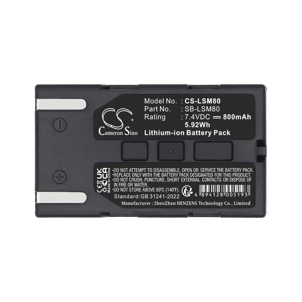 Battery for Samsung SC-DC165