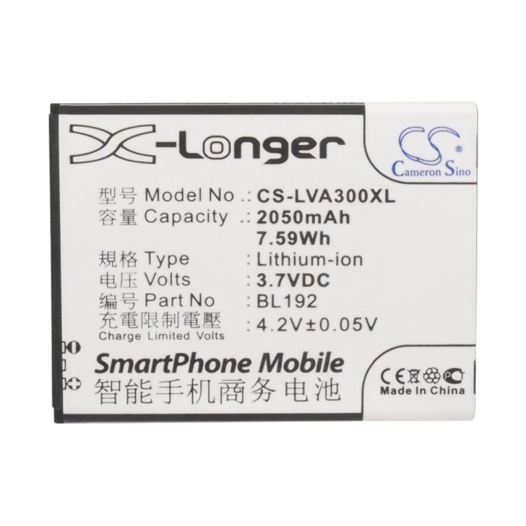 Mobile Phone Battery Lenovo A590