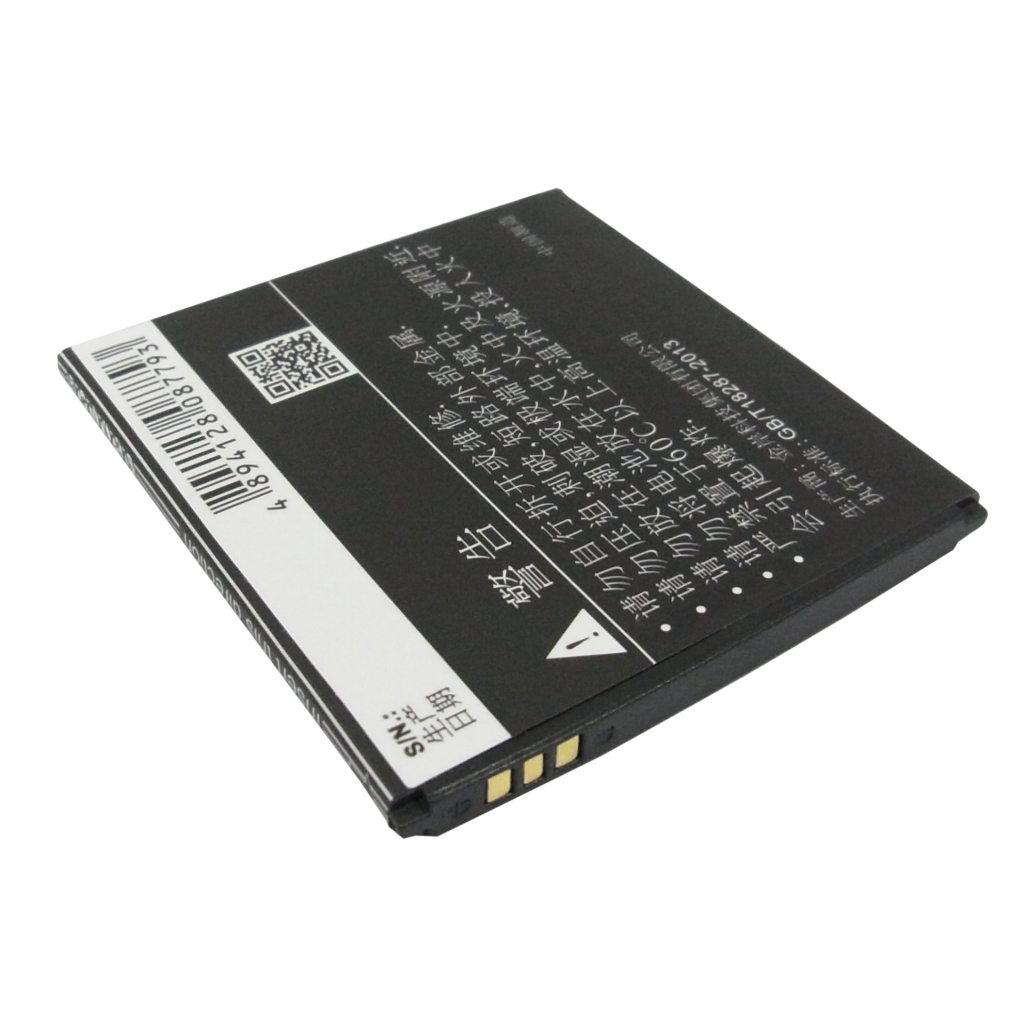 Mobile Phone Battery Lenovo A670T