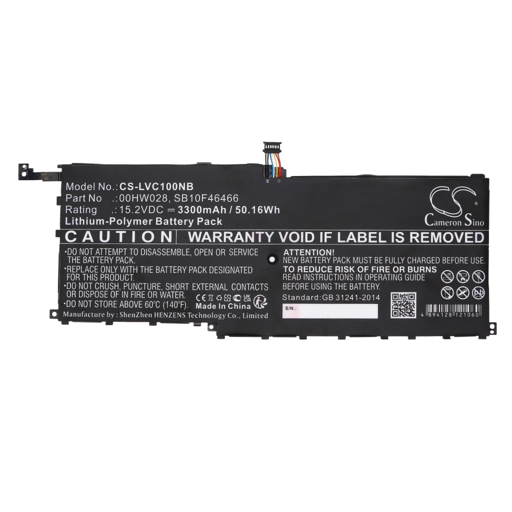 Lenovo ThinkPad X1 20FCS0NC00