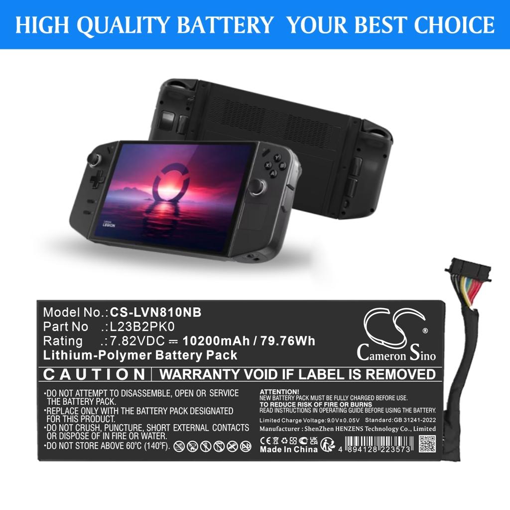 Battery Replaces L23D2PK0
