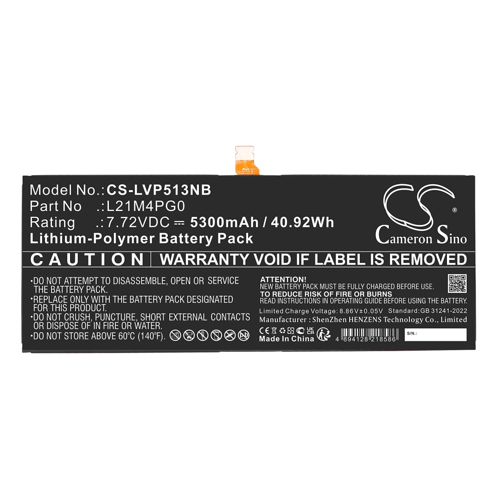 Lenovo IdeaPad Duet 5 Chromebook 13Q7C6 82QS0029MC