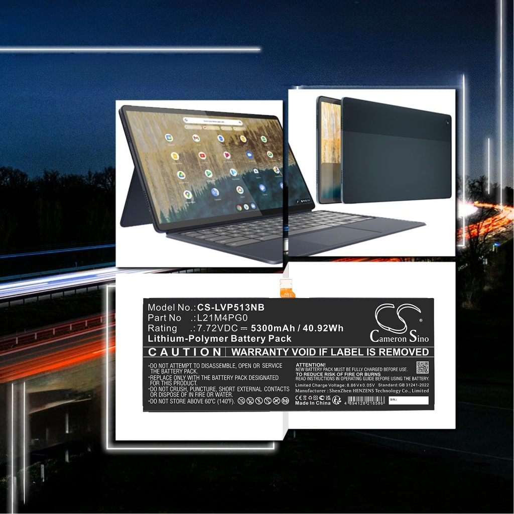 Lenovo IdeaPad Duet 5 Chromebook 13Q7C6 82QS000HJP