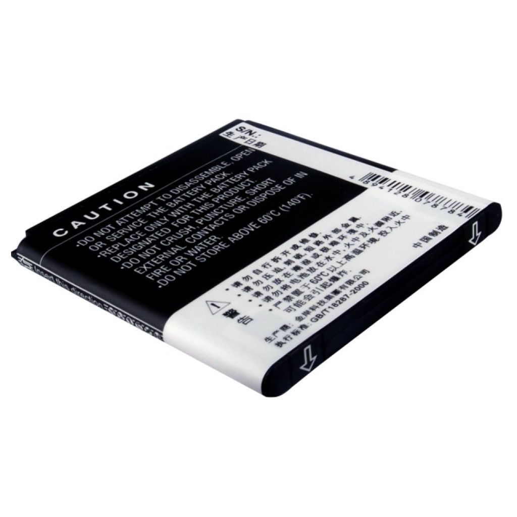Mobile Phone Battery Lenovo A668t