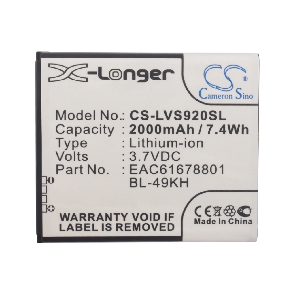 Kompatibilis akkumulátor csere Verizon BL-49KH,EAC61678801