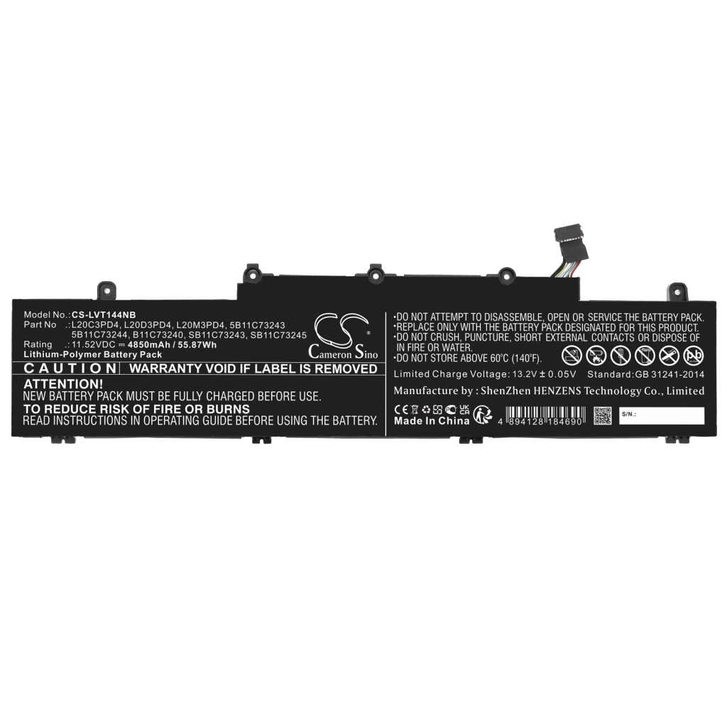 Lenovo ThinkPad E14 Gen 4(AMD)21EB0040UE