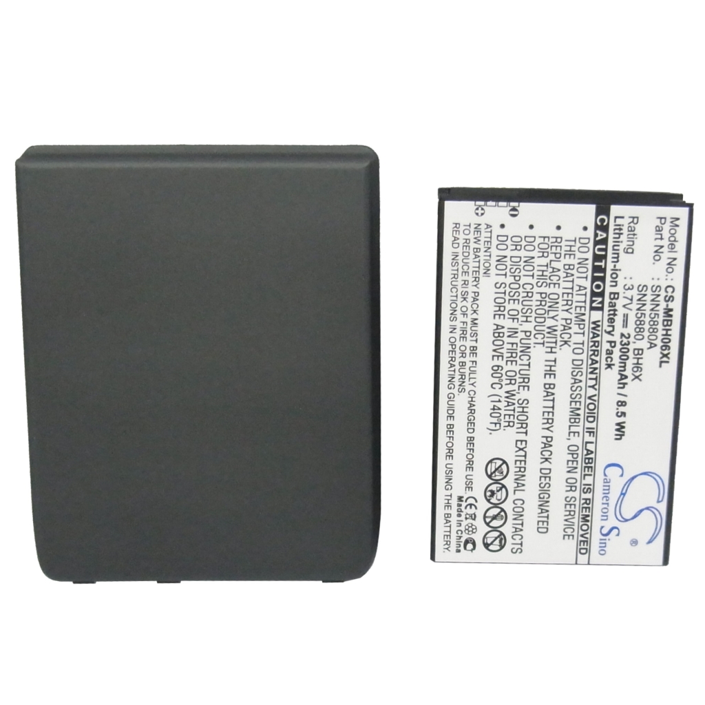 Akkumulátor kompatibilis a következőkkel Motorola CS-MBH06XL