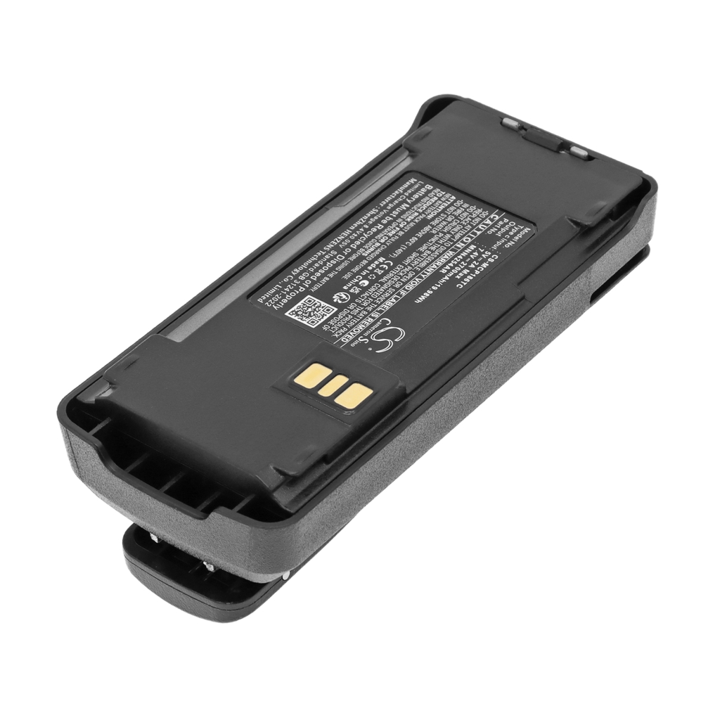 Akkumulátor kompatibilis a következőkkel Motorola CS-MCP186TC