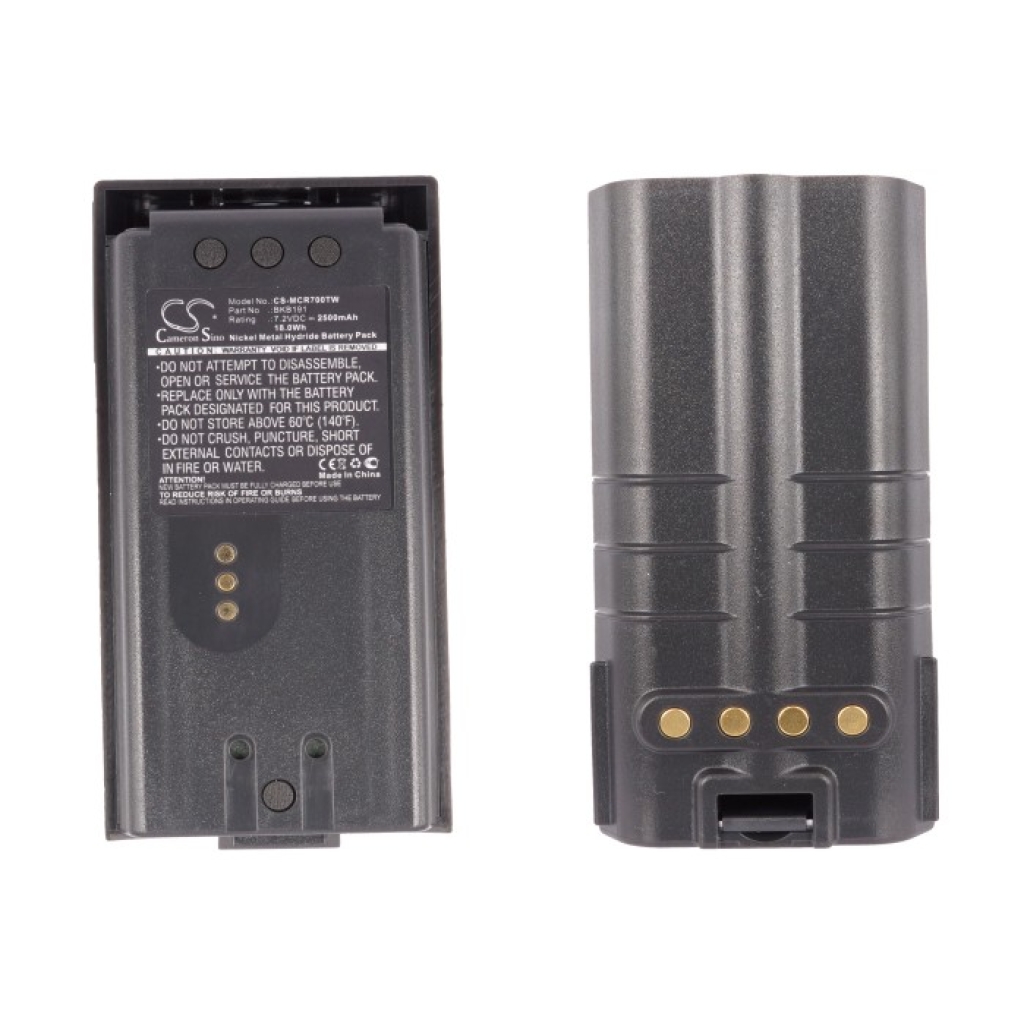 Akkumulátorok rádiókhoz Ericsson P7150 (CS-MCR700TW)