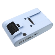 Battery compatibleWith Vacuum Battery