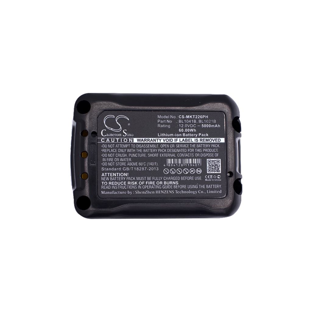 Battery industrial Makita DF331DSME