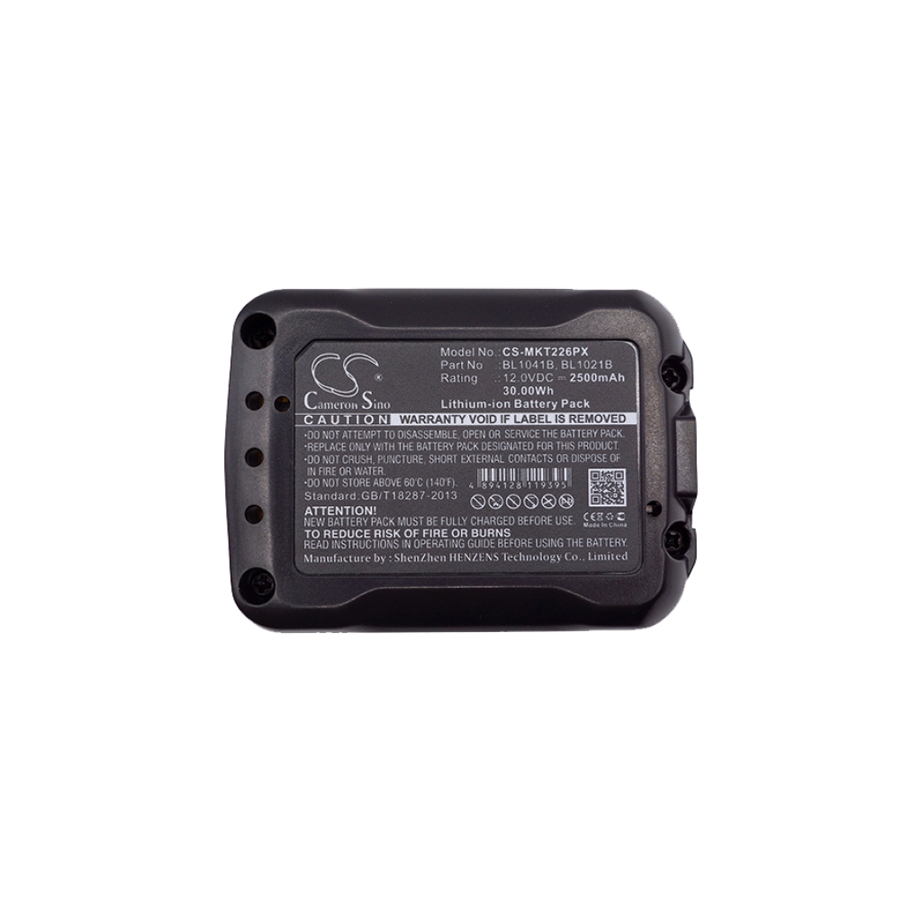Battery Replaces BL1041