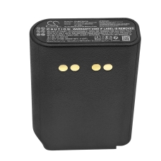 Kompatibilis akkumulátor csere Motorola NTN4538,NTN4592,NTN4593,NTN4593DR,NTN4594...