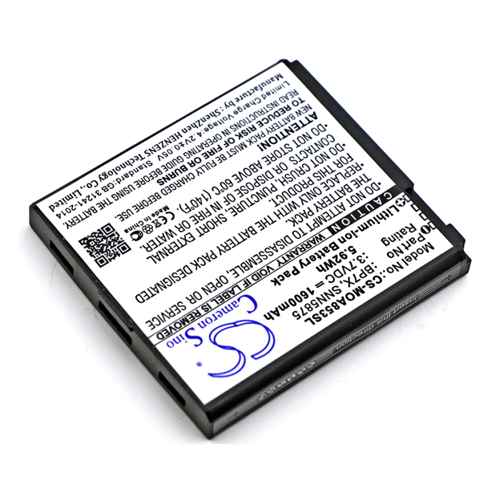 Mobile Phone Battery Motorola Kronos MB612