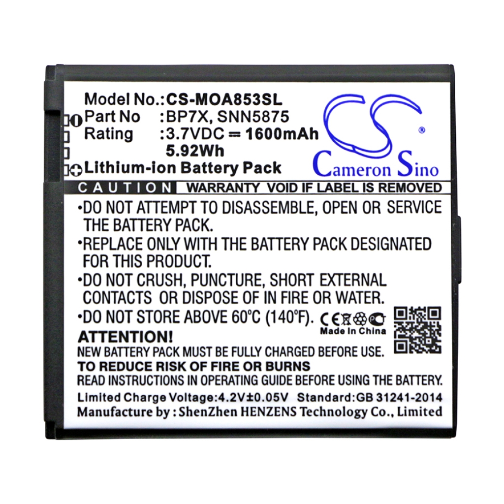 Mobile Phone Battery Motorola Kronos MB612