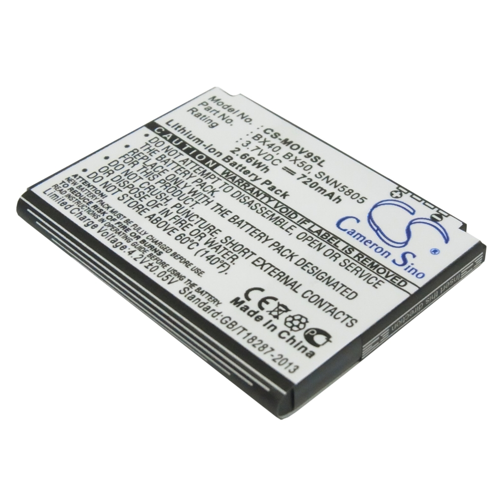 Mobile Phone Battery Motorola MOTO U9