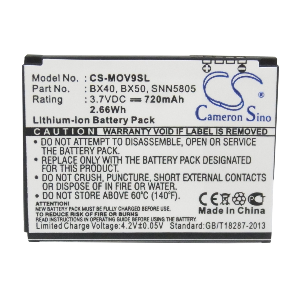 Mobile Phone Battery Motorola MOTO U9