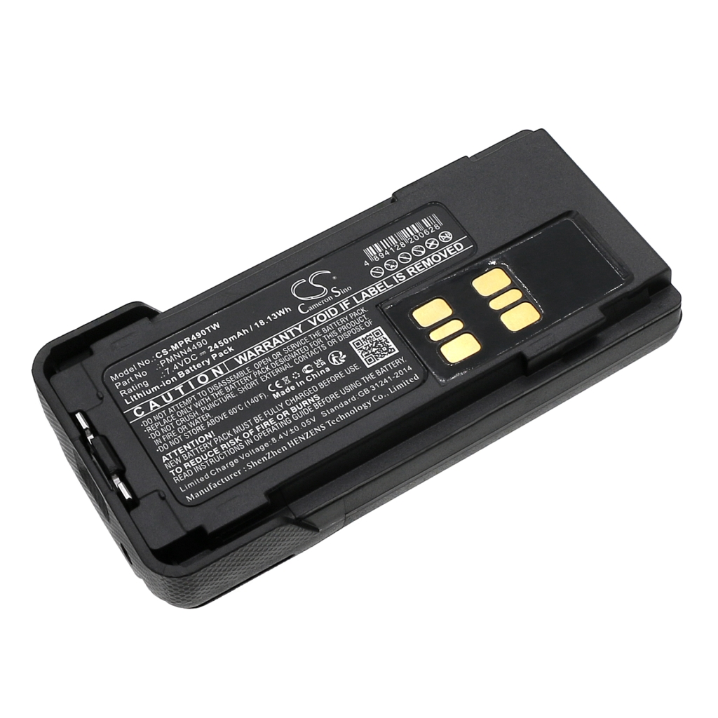 Akkumulátorok Akkumulátorok rádiókhoz CS-MPR490TW