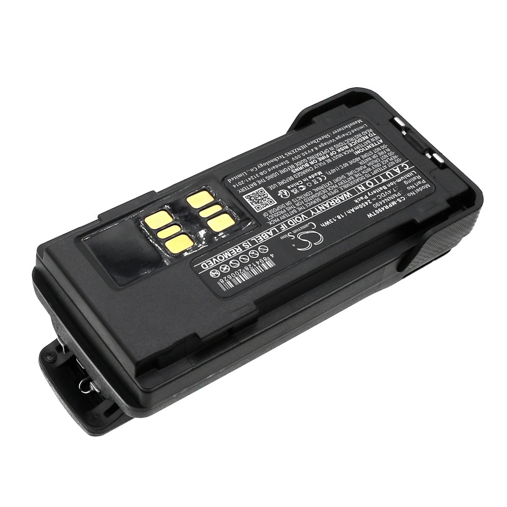 Akkumulátorok Akkumulátorok rádiókhoz CS-MPR490TW