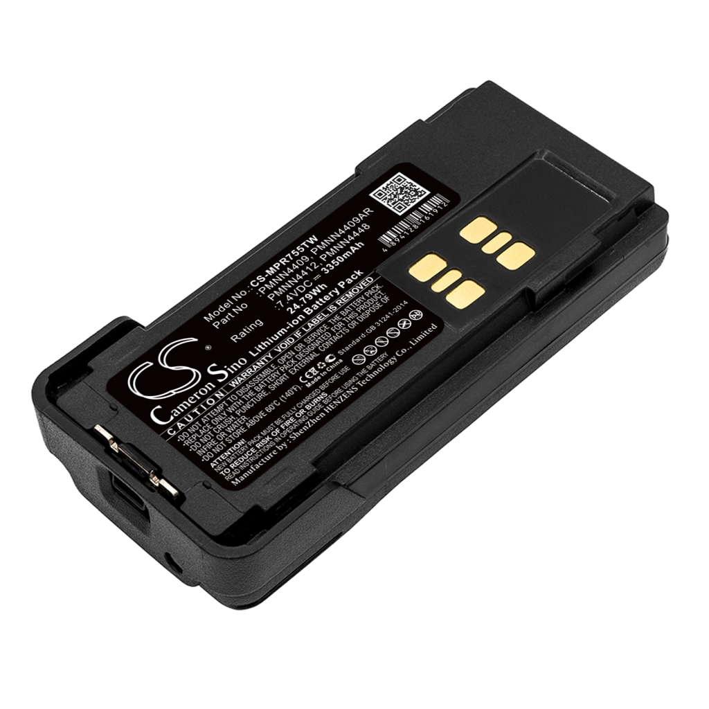 Akkumulátorok Akkumulátorok rádiókhoz CS-MPR755TW