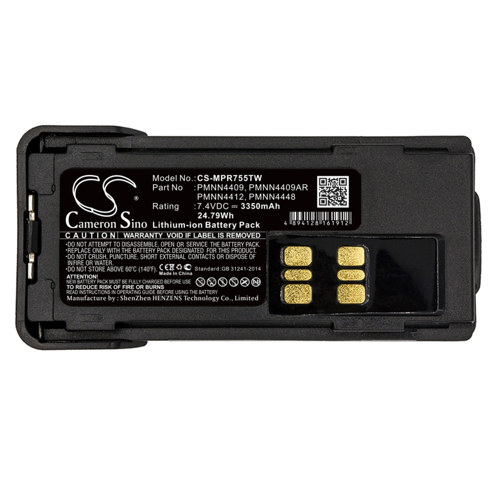 Akkumulátorok Akkumulátorok rádiókhoz CS-MPR755TW