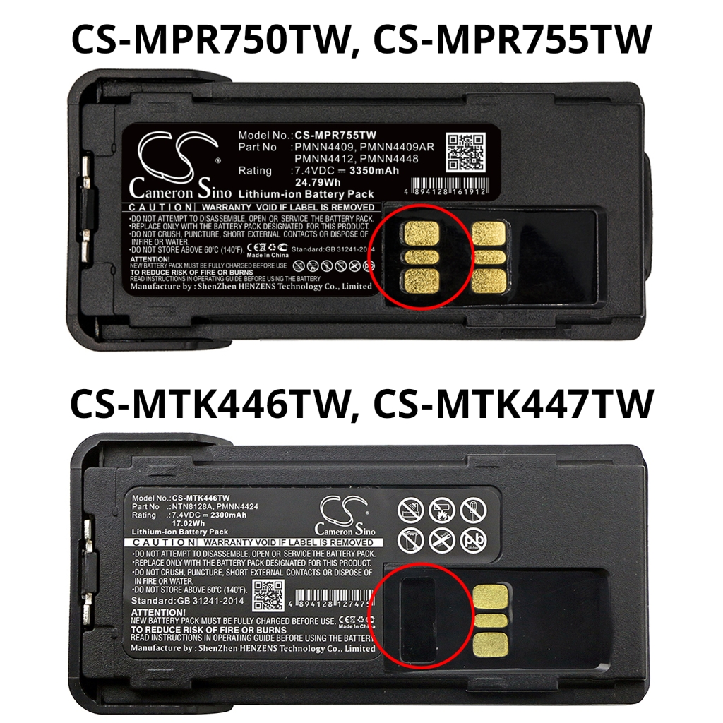 Akkumulátorok Akkumulátorok rádiókhoz CS-MPR755TW