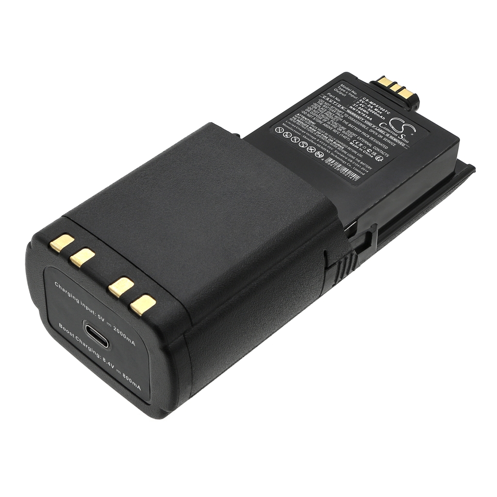 Akkumulátorok Akkumulátorok rádiókhoz CS-MPX700TC