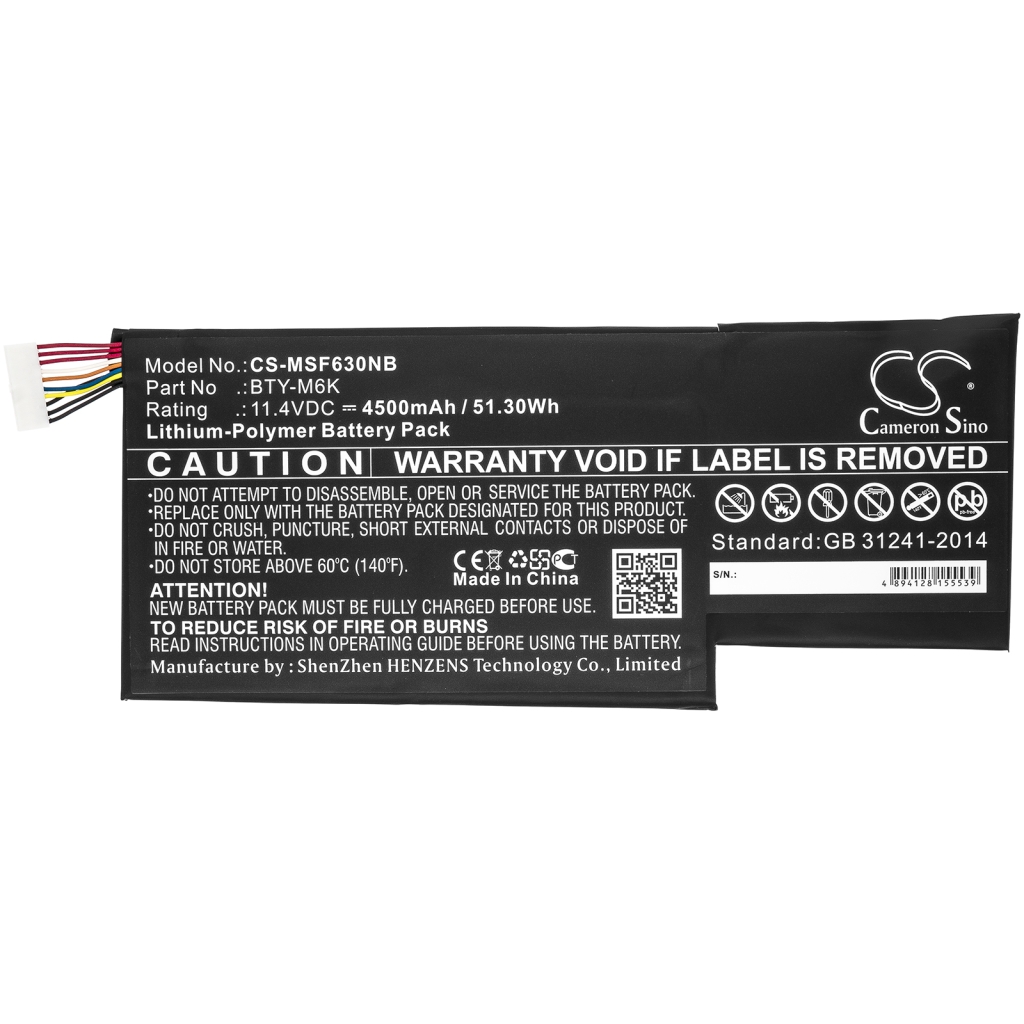 MSI GF75 9SC-069CN