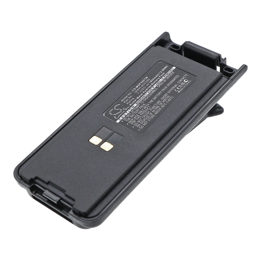 Battery for Maxon SP310