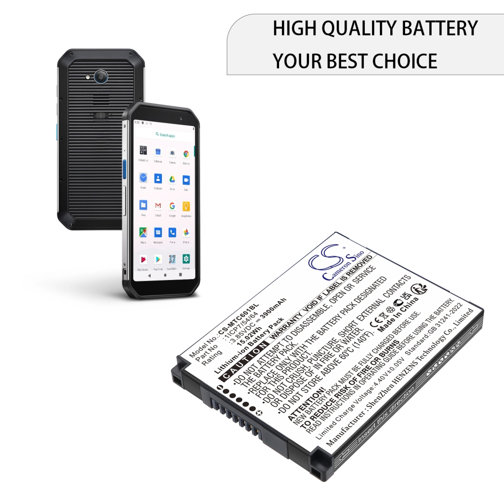 Battery Replaces 1ICP7/54/64