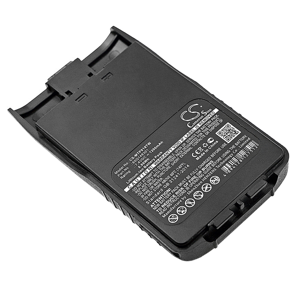 Akkumulátorok rádiókhoz Motorola SMP-818 (CS-MTP818TW)