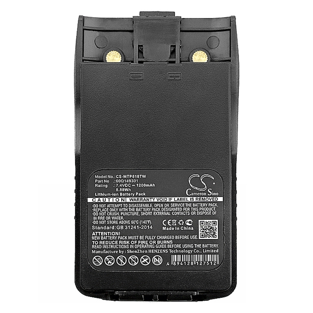 Akkumulátorok rádiókhoz Motorola SMP-818 (CS-MTP818TW)
