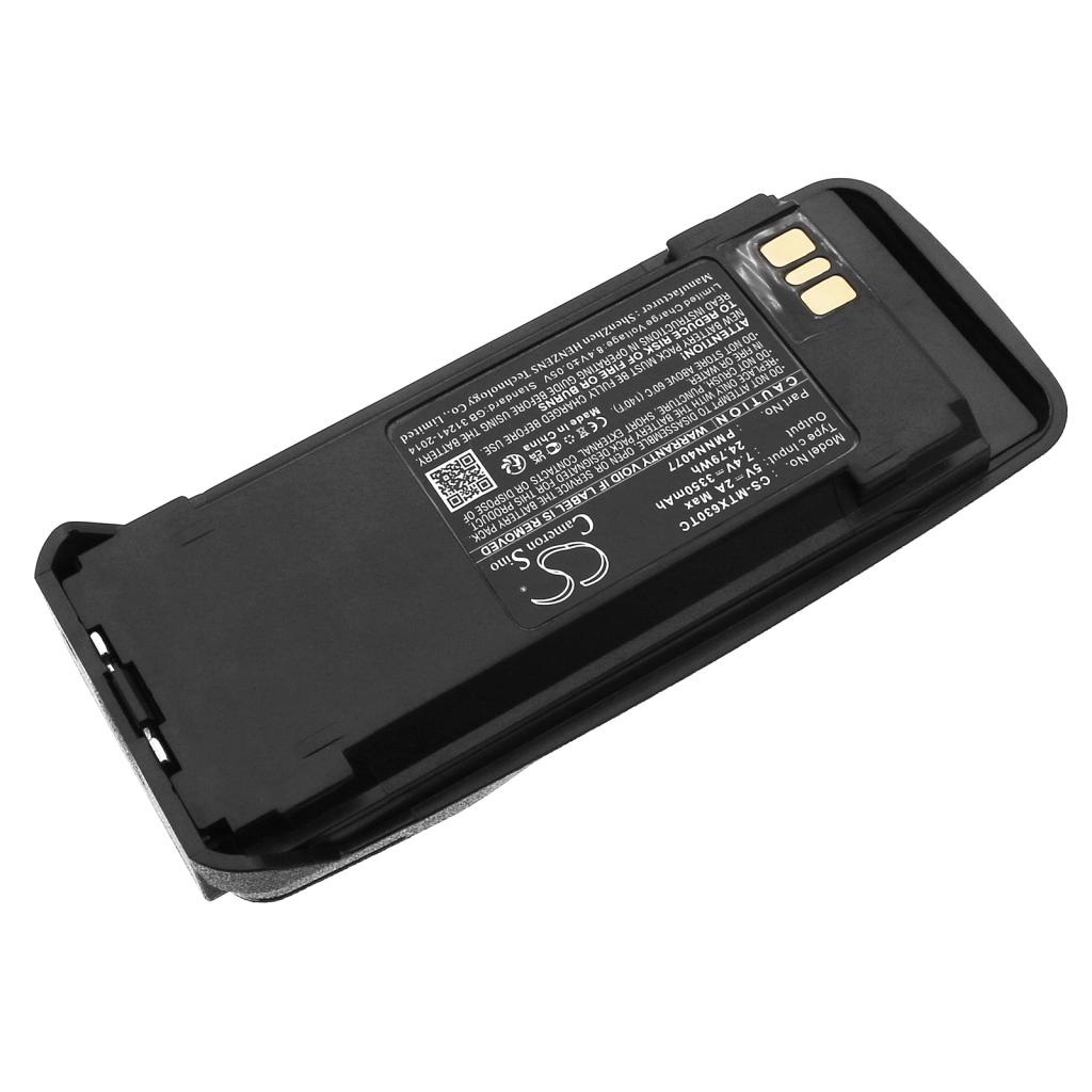 Battery Replaces PMNN4065A